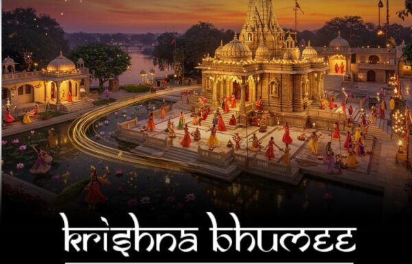 vrindavan-bopin-bop-reality